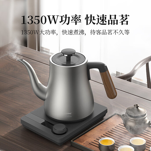 TILIVING Titanium Liwei pure titanium kettle tea table constant temperature electric kettle for tea boiling water insulation electric kettle Teacher's Day gift