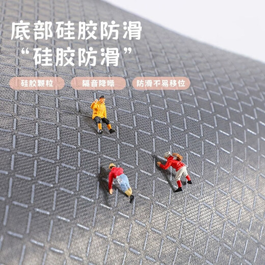 
2025 new red festive door mat floor mat foot mat entrance door carpet silicone bottom crystal velvet yy1047 100120cm [Recommended regular sizes in the home]