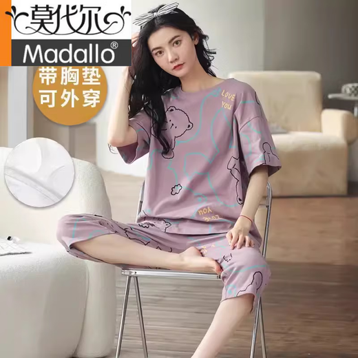莫代尔免穿文胸睡衣女夏季纯棉短袖七分裤女士可外穿自带胸垫家居服套装 带胸垫七分：679-芭比熊 M 75-95斤左右