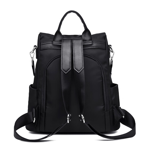 Neue Mode und vielseitige koreanische Stil Trendy Rucksack Anti-Diebstahl Schoolbag Damenbeutel Einfacher Schulbag Großkapazität Mama-Tasche Schwarz kleiner Größe