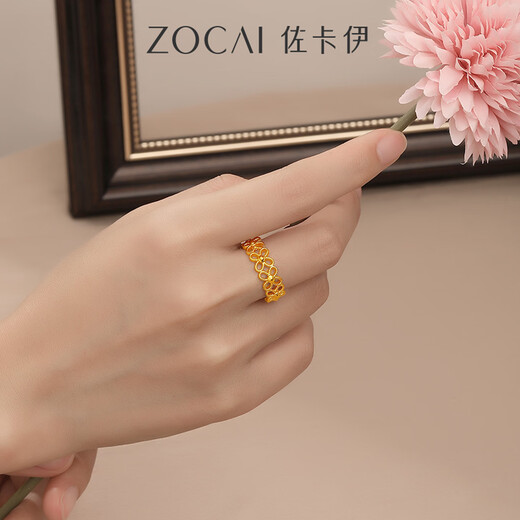 Zokai gold ring, flower ring for women, pure gold flower, four-leaf clover tail ring, clover jewelry, girlfriend's birthday gift, pure gold ring (about 1.05g/refund for more) 10#