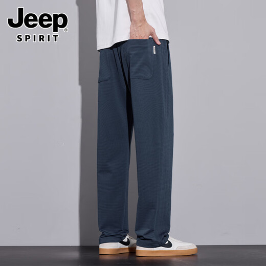 Jeep (Jeep) Ice Seide Cool Casual Hosen für Jungen Sommer dünne, schnell trocknende Sporthosen für Männer 2025 neue drapierte Hose mit gerader Bein 6628 Hellgrau [Empfohlen 90-110jin [Jin gleich 0,5 kg]]]