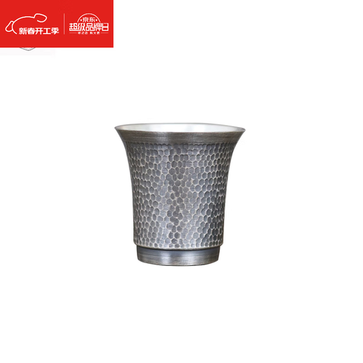 ZHIO old hammered wine cup sterling silver 999 handmade Chinese white wine cup master cup for home gift small old hammered 63g+certificate+gift box 5ml