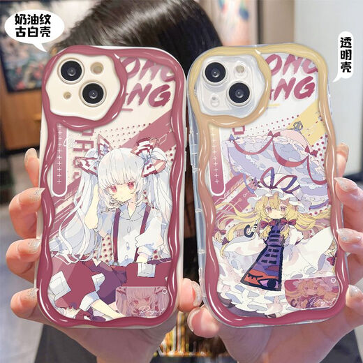 霖䄸衍东方project魔理沙古明地恋手机壳适用华为小米OPPOvivoy78苹果15 奶油纹透明壳-W14108 iPhone 其他型号