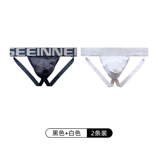 T-string men's tight sexy double-butt underwear for boys white gay back empty buttocks exposed breathable T-shaped shorts black + white large characters M recommendation 100-120Jin Jin equals 0.5 kg