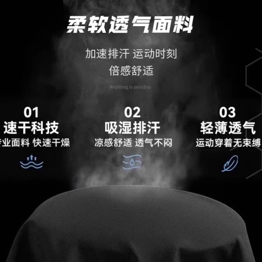 李宁运动裤男夏季新款宽松大码加肥加大胖子收口速干休闲潮流裤子男款 黑色-收口【夏季ATDRY速干】 4XL /195(205斤-220斤)