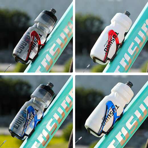 Captain Tas Bicycle Water Bottle Rack Colorful Gradient Mountain Bike Cycling Water Cup Rack Universal Cycling Equipment Complete Set Black Blue