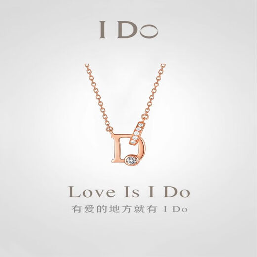 CAOXIDO Oath Series 18K Gold Necklace Diamond Pendant Rose Gold Clavicle Chain Letter Set Chain Valentine's Day Gift 18K Gold Diamond Pendant Necklace
