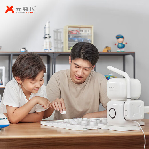Yuanluobu Go Roboter Sensserobot 4-in-1-Schachroboter Schach GO künstliche Intelligenz ai Kinder elektronisches Geburtstagsgeschenk 8-12 Jahre alt [Schach] Silber Label Version