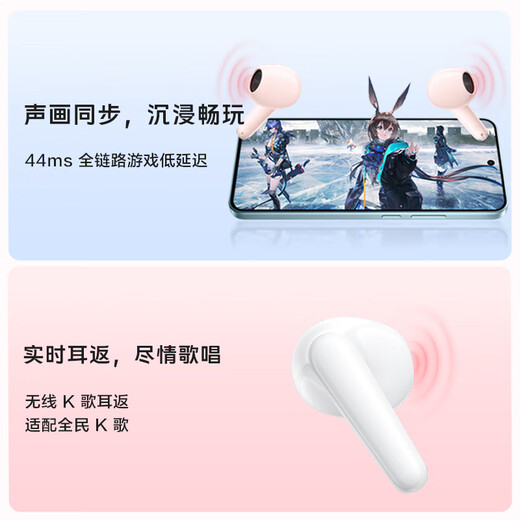 vivo tws Air3 yunduobai [subvention nationale] 45h de durée de vie de la batterie ultra-longue, usure ultra-légère de 3,6 grammes, 3D Panoramic Audio Android IOS COMPATIBIBILITÉ CROSS-ECOLOGIQUE, Bluetooth Heads