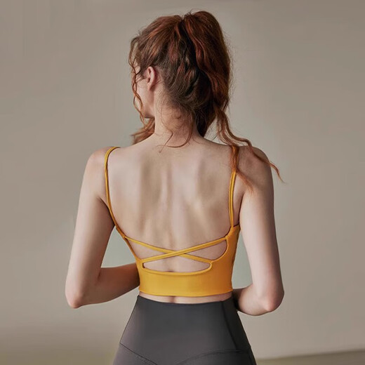 Duofanlian Sports Bra Women's Outerwear Running Top Fitness Vest Pilates Training Back Beautiful Yoga Wear Bra Honey Yellow Beautiful Back Model M