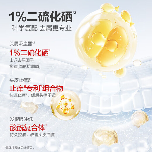 B2v red algae seaweed care anti-itch, anti-dandruff, soothing and oil-control shampoo, moisturizing conditioner, oil-removing and smoothing shampoo, anti-dandruff shampoo 220ml*2