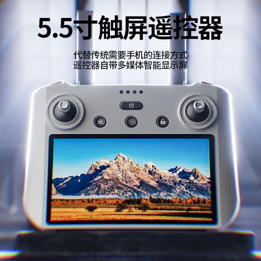 SOACAI无人机航拍高清数字图传四轴智能长续航60分钟变焦折叠拍照 8K单摄-5G跟返20公里+餸收纳包 (单电池)餸精品配件包+充电线+
