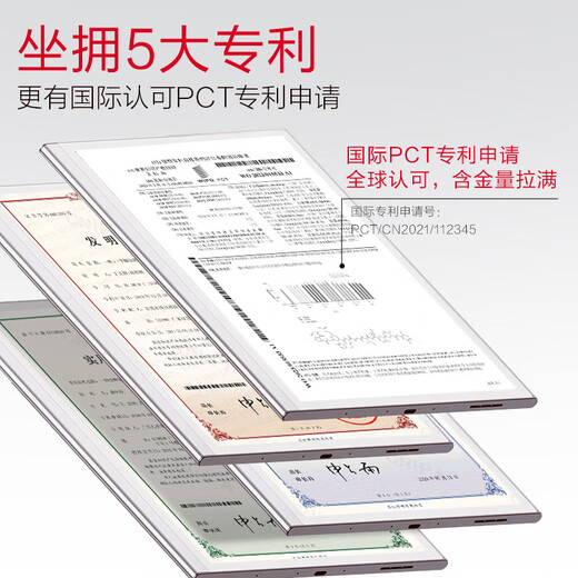 Marumi Third Generation Little Red Pen Eye Cream Multi-Peptide Firming Lightening Lines Pop-up Eye Cream 5g Trial Pack Lightening Dark Circles