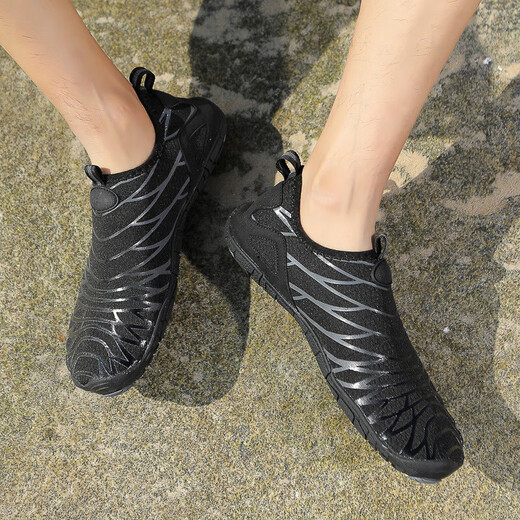 Zi Jiafu outdoor sea and river shoes beach shoes swimming wading shoes quick-drying yoga shoes fitness snorkeling fishing men's and women's shoes white 36