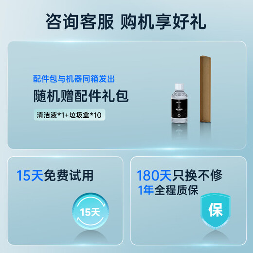 滴水DIISEA 家用全能免吸洗地机DM6 中国原创活水洗地黑科技 图书馆级静音 全自动拖地机 【国家补贴】