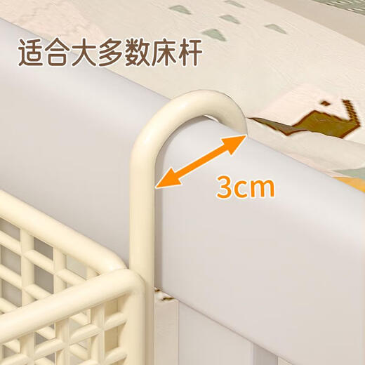 
Sanqihu baby crib bedside storage rack bedside storage hanging basket baby diapers side diapers fence storage basket hanging bags heightened and thickened cream medium size for 4 tie