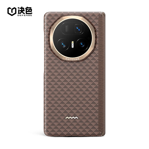 Jue SE [Dragon Robe Webing Technology] eignet sich für Magicv5 Mobiltelefongehäuse Kevlar Central Shaft Protection Leder Ledermagnetische Aramidfaser -Schutzabdeckung für Business Light Luxus geflochtene Herren neue, leichte und staub [mittlerer Schaftschutz] [Magnetmodell] Magic V5
