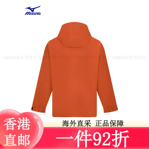 美津浓（MIZUNO）男女同款连帽华夫格绒三合一防风抓绒夹克外套 09/曜石黑 L(175) 均码