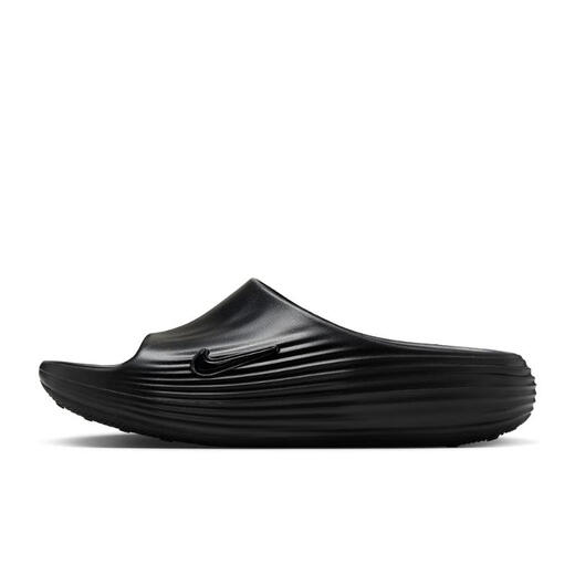 Nike (Nike) Reactx Rejuven8 Herrenschuhe, modisch, komfortabel, nicht rutsch, weich, abprallt, gepolstert, Griffschuhe HV4479-001 42.5