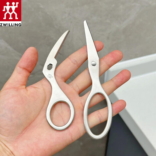 ZWILLING 304 ciseaux de qualité alimentaire en acier inoxydable pour bébés et enfants, ciseaux alimentaires portables de qualité alimentaire, 304 ciseaux pour compléments alimentaires + boîte PP