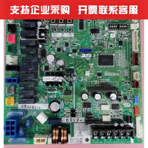 XMSJ Dajinduo en ligne EB12182BEB14059-10050D 50D