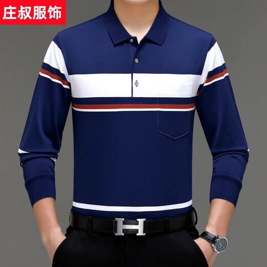 
MGOLCPS middle-aged men's long-sleeved POLO shirt autumn fat man plus fat plus large size loose pocket striped T-shirt base shirt 679 green L 50 size recommended 130 Jin [Jin equals 0.5 kg]-145 Jin [Jin equals 0.5 kg]