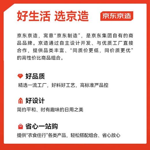 Jing Tokyo Imaging Lens Cleaning Wipes 100 pieces, glasses cleaning wipes, glasses cleaning wipes, camera wipes, small size