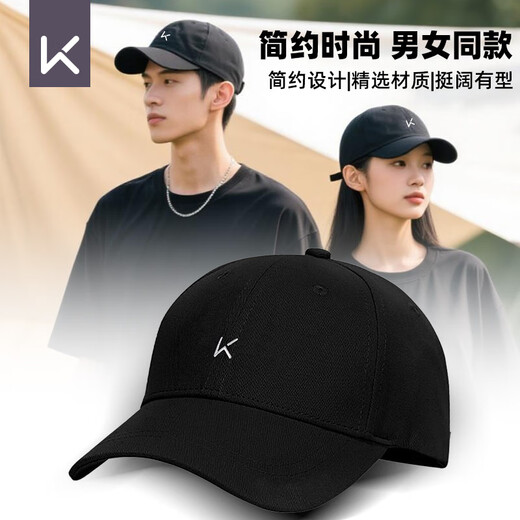 Gardez le chapeau Sun Men's Sun Sports Running Baseball Hat Cap de baseball Cap