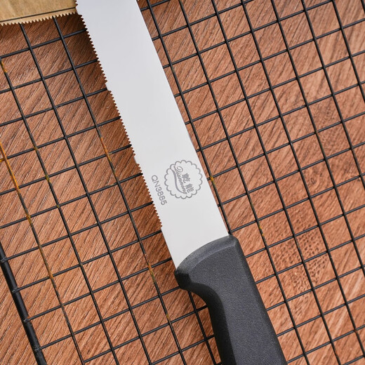 Qianyunshang à dents fines couteau couteau pain couteau couteau domestique couteau à toast à toast en acier inoxydable scie à la scie