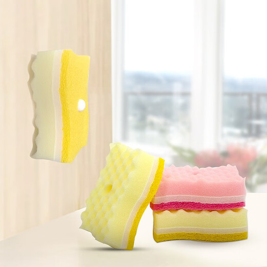 Miaojie sponge scouring pad, easy to absorb water, kitchen degreasing dishwashing cotton, hanging type 5 pieces, with hanging suction cup, 2 bags