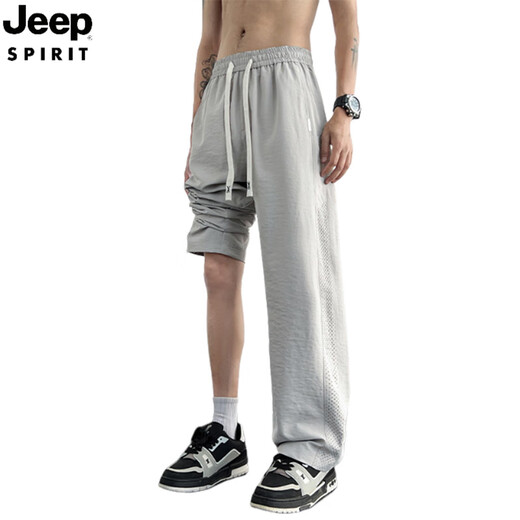 Jeep Spirit Jeep Ice Silk Casual Hosen Herren Sommer 2025 Mesh atmungsaktive coole Sporthosen Loose Straight Herrenhosen K6636 Black M etwa 90-110Jin [Jin gleich 0,5 kg] kann getragen werden
