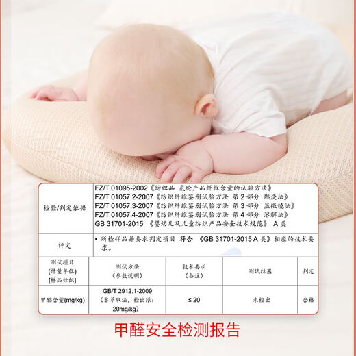 Oogaa newborn bionic sleeping bed, safe and secure baby anti-jumping bed, mid-bed, soothing sleep artifact nest bed, New King camel 0-6 months small size, anti-eccentric head shaping inner