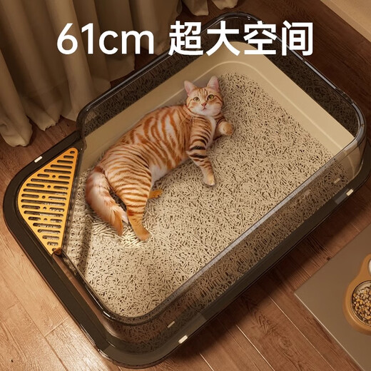Next-day delivery Extra large 60cm splash-proof semi-enclosed cat toilet with sand-proof litter box Off-white Shipped from JD.com warehouse Next-day delivery Free sand leakage board + deodorizing bag + cat litter scoop Two kittens/one adult cat 61*40.5*25CM Worry-free for fat cats