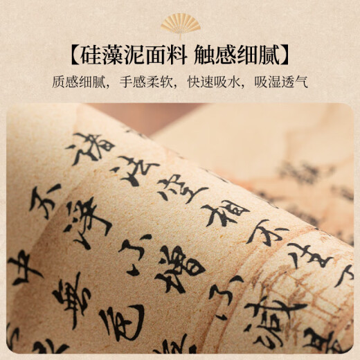祥度茶桌布长条茶桌垫防水防滑千里江山图桌旗茶席新中式禅意盖布 静心-NG-12048 30*120cm[加厚防滑]