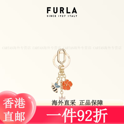 芙拉（FURLA）【抢先购】[春夏新品]CRYSTAL女士时尚钥匙扣精致包包挂 金色+橙红色+粉色
