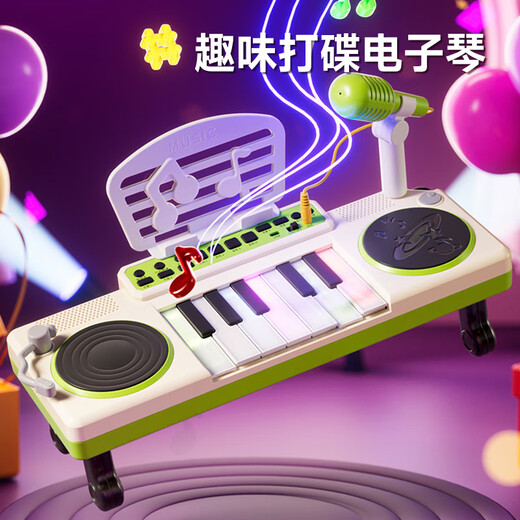 Leleyu Kinder DJ DJ DJ Klavier kleiner Klavier spielen Musikinstrumente Anfänger Spielzeug 3. Geburtstag Geschenk Forest Green Geschenkbox 12 Farblichter 7 Soundeffekte + Mikrofon