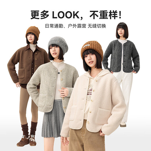 Flying in the Snow Women's Short Jacket 2025 Autumn New Style Polar Fleece Top Bean Green M 160