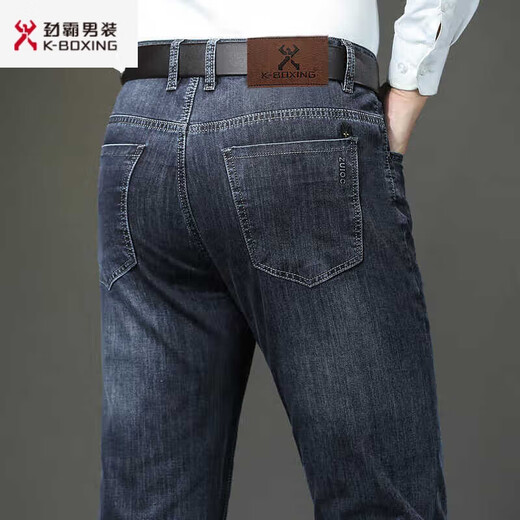 
Jinba Men's Clothing (K-Boxing) Jinba New Men's Pants Pure Cotton Jeans Mid-waisted Straight Business and Casual Spring and Autumn Style Desirable Denim Long Trousers Thin Gray Blue 6216 M 34 2-foot 64 (waist circumference 88C