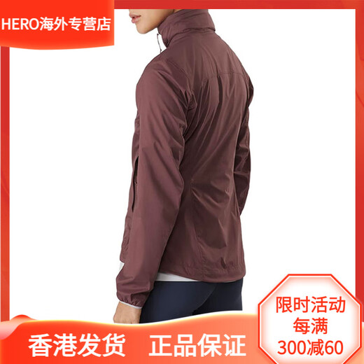 始祖鸟（ARC'TERYX） 始祖鸟  Nodin 系列 风壳户外防风可收纳连帽夹克 女款 褐色/Inertia XS