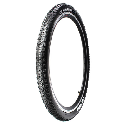 Zhengxin tire; CHENG SHIN TIRE Zhengxin tire 26X1.90 bicycle bicycle tire 26*1.90 outer tire 26 inch mountain bike outer tire inner tube 26X1.90 Zhengxin tire pattern C869