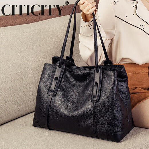 CITICITY包包女包轻奢侈大品牌高档大容量托特包2025新款单肩妈妈包礼物女 黑配咖