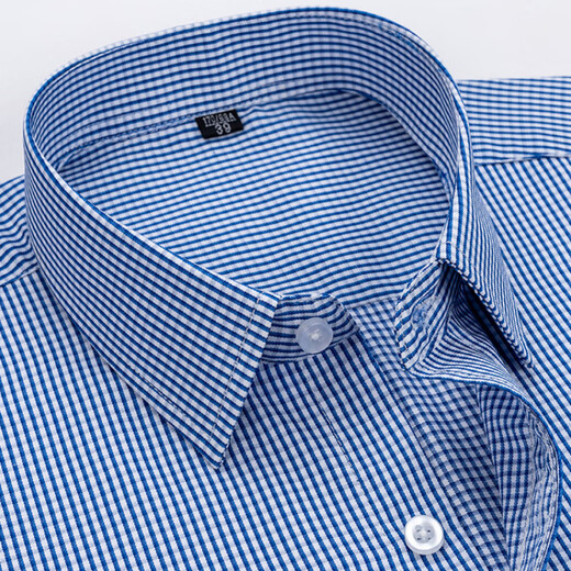 Camisa Lilang Camisa de algodón a rayas de algodón para hombres sin hierro 2025 Camisa de alta gama de algodón de manga larga de primavera y otoño.