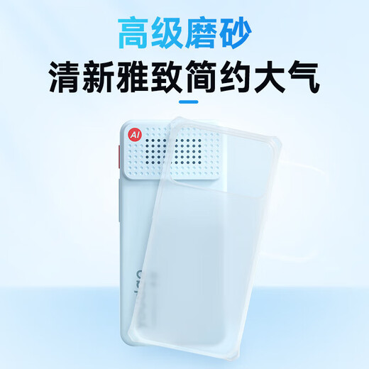 Youdao Hearing Treasure E7P 15-day trial Repeater Walkman English learning listening machine Listening player Listening machine Primary school and high school textbooks synchronized listening to new curriculum standards Accessories Hearing Treasure E series universal protective case