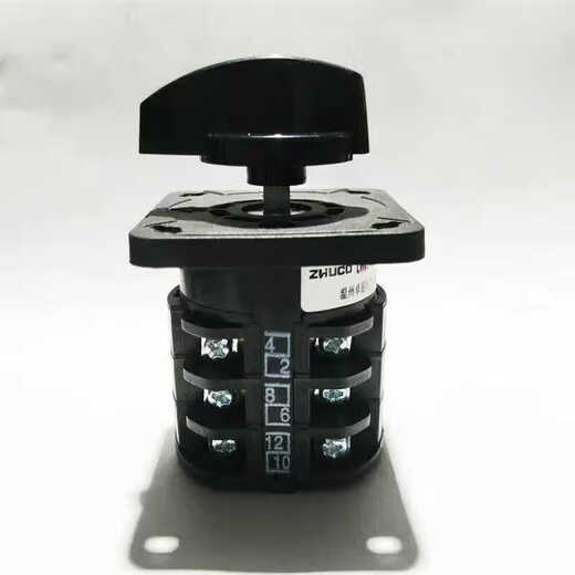 
Dali GQ-75 type dredging machine accessories large switch box switch Q1SN4882 Dali 75 switch box