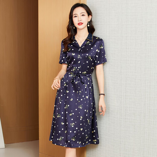 Ehangy International Light Light Light Luxury Dress Женское лето 2025 г. Новая шелковая шелковая шелковая цветочная мода удобная юбка для талии синяя [высококачественная подарочная коробка] l