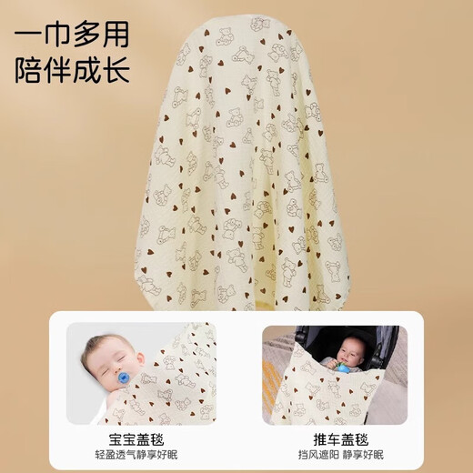 Bébé coton pure Fige feuille d'alimentation des vêtements, châle, vêtements d'allaitement, serviette de lactation anti-exposée, magie d'allaitement maternel respirante, serviette d'allaitement