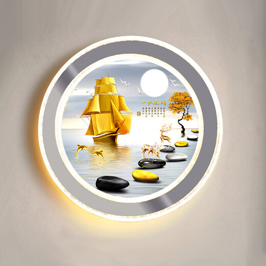 Sanxiong Aurora 2025 NUEVA pared Luz del dormitorio Luz de la noche Luz de la sala Mural Mural Light Sairway Aisle Sala de decoración creativa Luz 9896 USTED MONTAÑA Y AGUA Luz cálida 280 mm