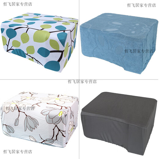 Shantou Lincun printer cover dust cover printer dust cover all included Canon HP Epson Brothers League Mohua HP 4877/4825/2700/2723/151
