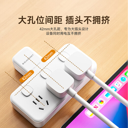 BLAUPUNKT Blaupunkt-Konvertierungsstecker/geformte eine auf drei Steckdosen/drahtlose Konvertierungssteckdose/Steckdosenkonverter/Steckdosenverlängerung/Steckdose 3-Positionen-Untersteuerschalter